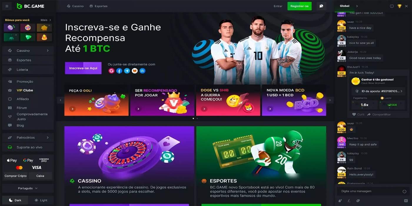 elenco inter de milão 2013